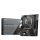 Płyta główna MSI Płyta główna PRO H610M-G s1700 DDR4 DP/HDMI M.2 mATX PRO H610M-G DDR4